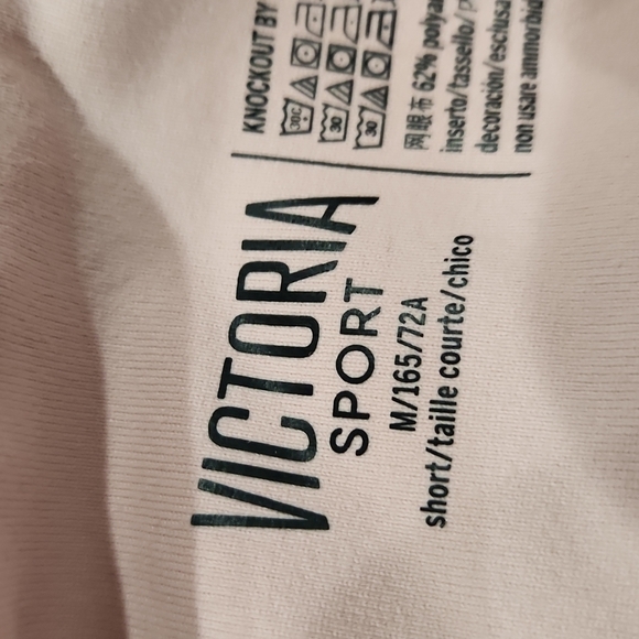 Victoria Sport Legging - Picture 3 of 4